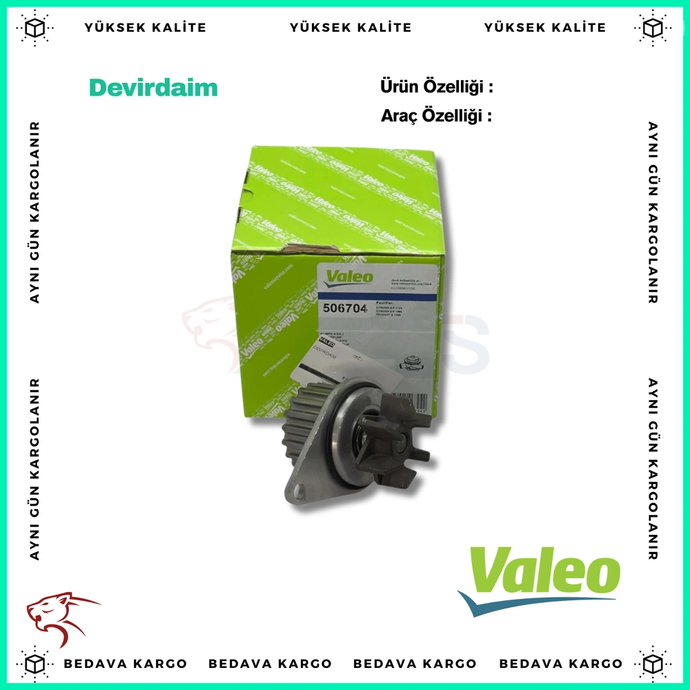 Devirdaim Peugeot P106-P206-P207-P307-BIPPER-NEMO-PARTNER-BERLINGO-C2-C3-SAXO-XSARA 1.4 TU3JP-TU3A 1.4 8V MQP FIAT FIO - 1201.G0 - Yedek Parça